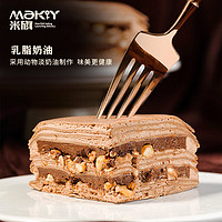 MaKY 米旗 榛子巧克力千层蛋糕520g