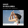 Xiaomi 小米 Civi 4 Pro 5G手机 16GB+512GB 限定色粉色