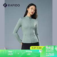 Rapido雳霹道2024年春季女子立领修身上衣简约运动外套CP4176G04 薄荷色 170/92A