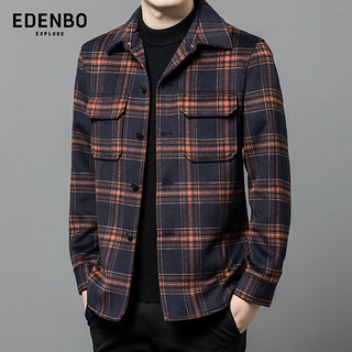 Edenbo 爱登堡 男士大衣