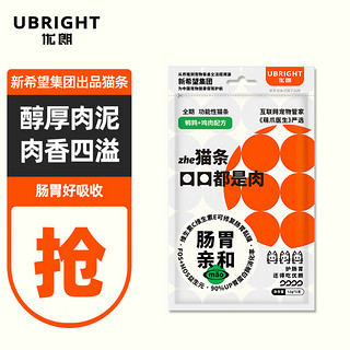 U-BRIGHT 优朗 猫咪零食猫条猫零食营养纯肉零淀粉零胶猫条鸡肉鹌鹑味12g*5支