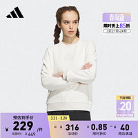 adidas 阿迪达斯 轻运动女装冬季运动圆领套头卫衣IP7072 粉白/粉白 A/M