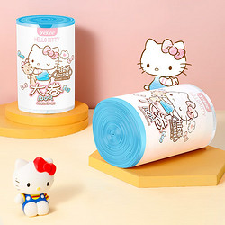 yekee 宜洁 HelloKitty联名 KT-8172 抽绳式垃圾袋 45*50cm 100只