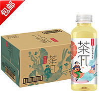 农夫山泉 茶π（茶派）果味茶饮料 整箱装团购批发 西柚茉莉花500ml*15瓶24年三月产