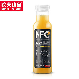 农夫山泉NFC果汁橙汁鲜汁果冷压榨300ml*10瓶 礼盒装 300ml*10瓶橙汁 礼盒装