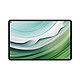 HUAWEI 华为 平板电脑MatePad Pro 11二合一平板 12G+256G WIFI官方标配+礼品