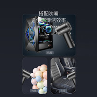 桌面手持小型吸尘器2024车载除尘器枪键盘汽车内强力充气一体床上猫毛螨虫大吸力USB充电无线迷你