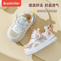 88VIP：BradMiller 布拉米勒 男宝宝鞋子春夏款2-3一4岁软底小童机能鞋网面透气学步鞋