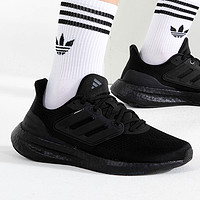 88VIP：adidas 阿迪达斯 中性跑步系列PUREBOOST23WIDE运动boost跑鞋IF4840