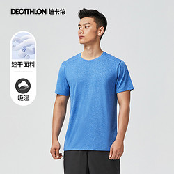 DECATHLON 迪卡侬 男子运动T恤 8603263