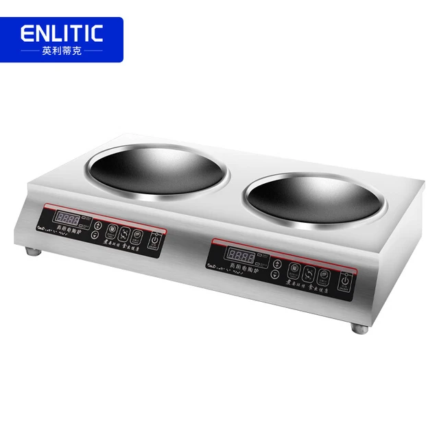  Enlitic/英利蒂克 大功率 商用电磁炉
