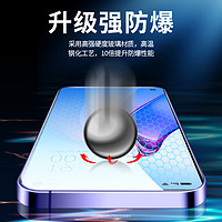 OLYMDANTON 奥林丹顿 opporeno8钢化膜reno9pro/7/8/6/5/4se/3/2/5k手机膜oppo全屏