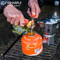 Fire-Maple 火枫 户外炉头野营便携 钛迷你气炉