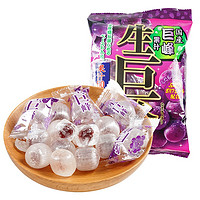 Ribon 理本 日本进口糖果生巨峰硬糖葡萄夹心水果糖果休闲零食结婚喜糖礼物