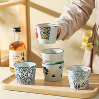 KAWASIMAYA 川岛屋 日式小茶杯围炉煮茶陶瓷喝茶杯子功夫茶具套装主人杯品茗杯