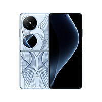 HUAWEI 华为 Pocket 2 艺术定制版 1TB  紫外防晒检测 鸿蒙折叠屏手机