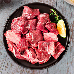yisai 伊赛 进口牛肉块原切牛肉健身肉类  2kg 4斤