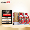 茅台（MOUTAI）飞天 53度 酱香型白酒 200ml*2瓶