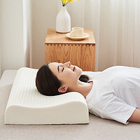 PLUS会员：琳豆豆 泰国乳胶枕头枕芯 按摩颗粒款40*60cm