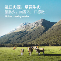 麦子妈澳洲西冷原味牛排原肉整切新鲜原切牛排180g*6片 1080g