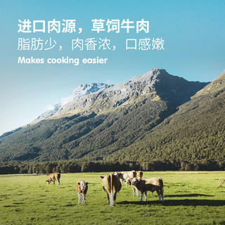 麦子妈澳洲西冷原味牛排原肉整切新鲜原切牛排180g*6片 1080g
