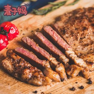 麦子妈澳洲西冷原味牛排原肉整切新鲜原切牛排180g*6片 1080g