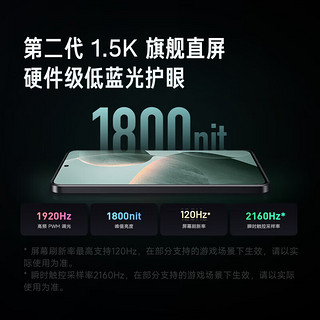 小米 红米k70 e 5G【红米k60e升级版】手机红米 12GB+256GB影青 【无】