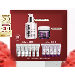 sisley 希思黎 全能乳液 125ml+黑玫瑰面霜 50ml（赠 全能乳液10ml*6+黑玫瑰面霜10ml*5）