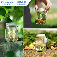 CARMATE 快美特 车载果冻香薰