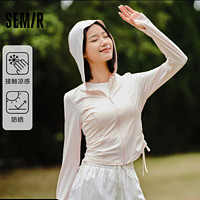 Semir 森马 UPF100+女士凉感防晒外套