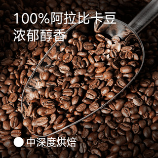 NOWWA COFFEE 挪瓦咖啡 NOWWA挪瓦咖啡厚乳拿铁咖啡速溶浓缩咖啡粉三合一袋装饮品*