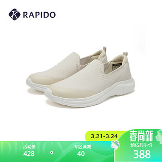 Rapido雳霹道2024年春季款简约休闲鞋舒适轻便健步鞋CQ4ZK3S10 米色 42