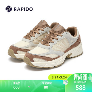Rapido雳霹道2024年春夏款系带运动鞋网眼舒适休闲鞋CQ4ZK3S07 米色 44
