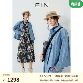 EIN言文艺知识分子工装风翻领撞色纹理扣多口袋短外套24早春 宝蓝 L