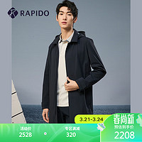 Rapido雳霹道2024年春季男士R系列商务休闲连帽夹克外套CN4139U01 藏青色 180/96A