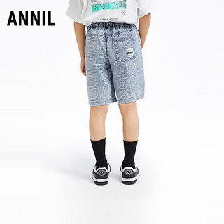 Annil 安奈儿