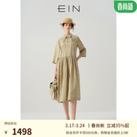 EIN言【薄荷曼波】轻舒亚麻可拆系结翻领八分袖连衣裙24早春 浅杏 S