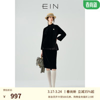 EIN【新中式老钱风】EIN言乔绒直筒侧开衩静奢轻礼服半裙24早春 石墨黑 S