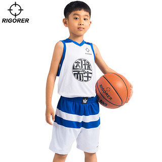 RIGORER 准者 ZZ1601116T 男童篮球服套装 纯白色红色 160cm