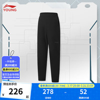 LI-NING 李宁 童装儿童裤子男大童综合体能反光防泼水运动长裤YYKU017 24年春款 黑色-3 140