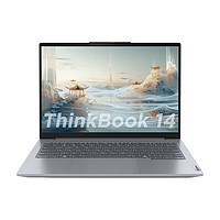 ThinkPad 思考本 ThinkBook 14 Ultra7 155H 14英寸16G 1T 2.8K AI高刷屏办公