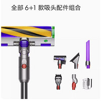 dyson 戴森 V12slimfluffy 无线吸尘器