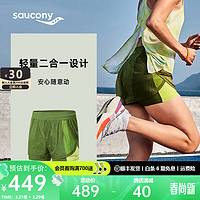 Saucony索康尼运动裤女24年春季运动短裤下装DUO家族修臀短裤子 暗绿 2XL(180/84A)