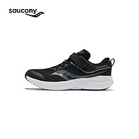 Saucony索康尼菁华儿童跑步鞋轻量缓震跑鞋儿童鞋2024春男女运动童鞋 黑【菁华系列】 38