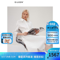 朗姿【意大利设计】法式设计感蕾丝拼接衬衫裙2024夏季新款连衣裙 白色