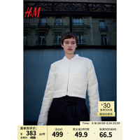 H&M女装上装2024春季小香风气质千金圆领圈绒外套1217524 奶油色 170/104A