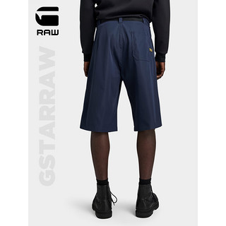 G-STAR RAW2024夏季工装短裤男直筒弹力奇诺西装七分中裤D24312 藏蓝色 29