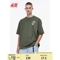 H&M男装T恤2024春季时尚休闲大廓形印花T恤1217039 卡其绿/Hardcore 175/100A