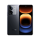  vivo iQOO Neo8 新品5G闪充手机 当天发货 可选 iQOOZ8X 8GB+256GB　