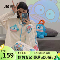 婧麒(JOYNCLEON)家居服春秋怀孕期睡衣套装翻领开衫女时尚家居休闲服 蓝色大头鱼Jyz117289 XXL码